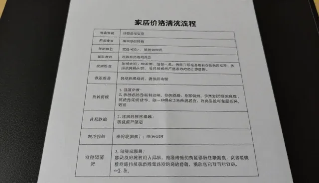 日用百货市场热销商品选型关注点分析